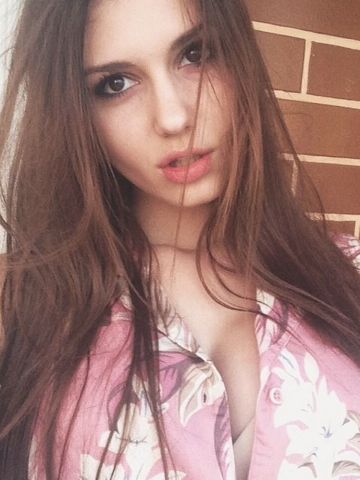Зина